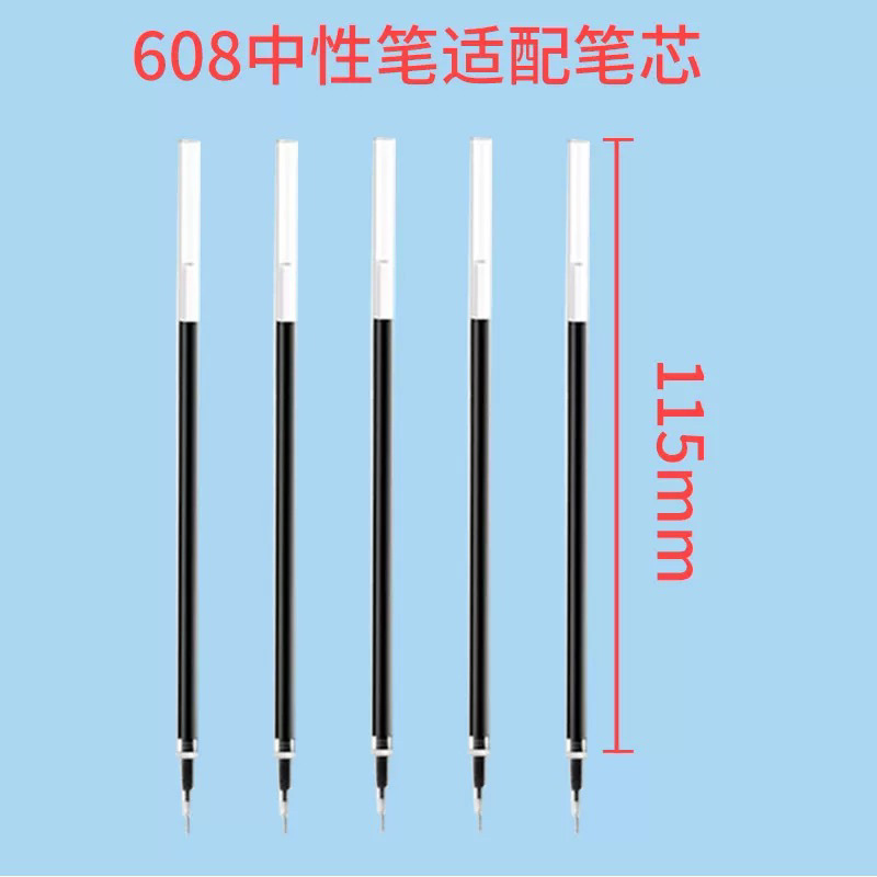 608 comes with a 115mm needle-tube black pen refill.