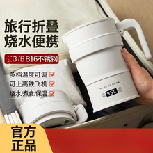 ankaleaسۯBˮ늟ˮαyʽПˮ316P