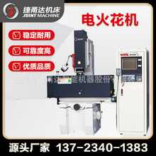 ����_�߾���늻�ϵ��ZNC450/540/700