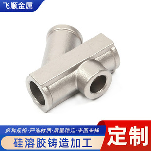 410 �T�50# 45Mn2�T� �����T���М�Ϟ ������������z�T��S