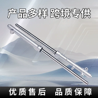 Factory Wholesale Electric Vehicle damping system