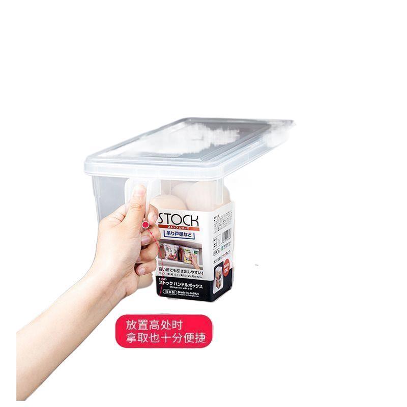 Caja de almacenamiento de refrigerador Caja de almacenamiento de alimentos Caja de almacenamiento de congelación Caja de preservación de gran capacidad Fabricante de Amazon