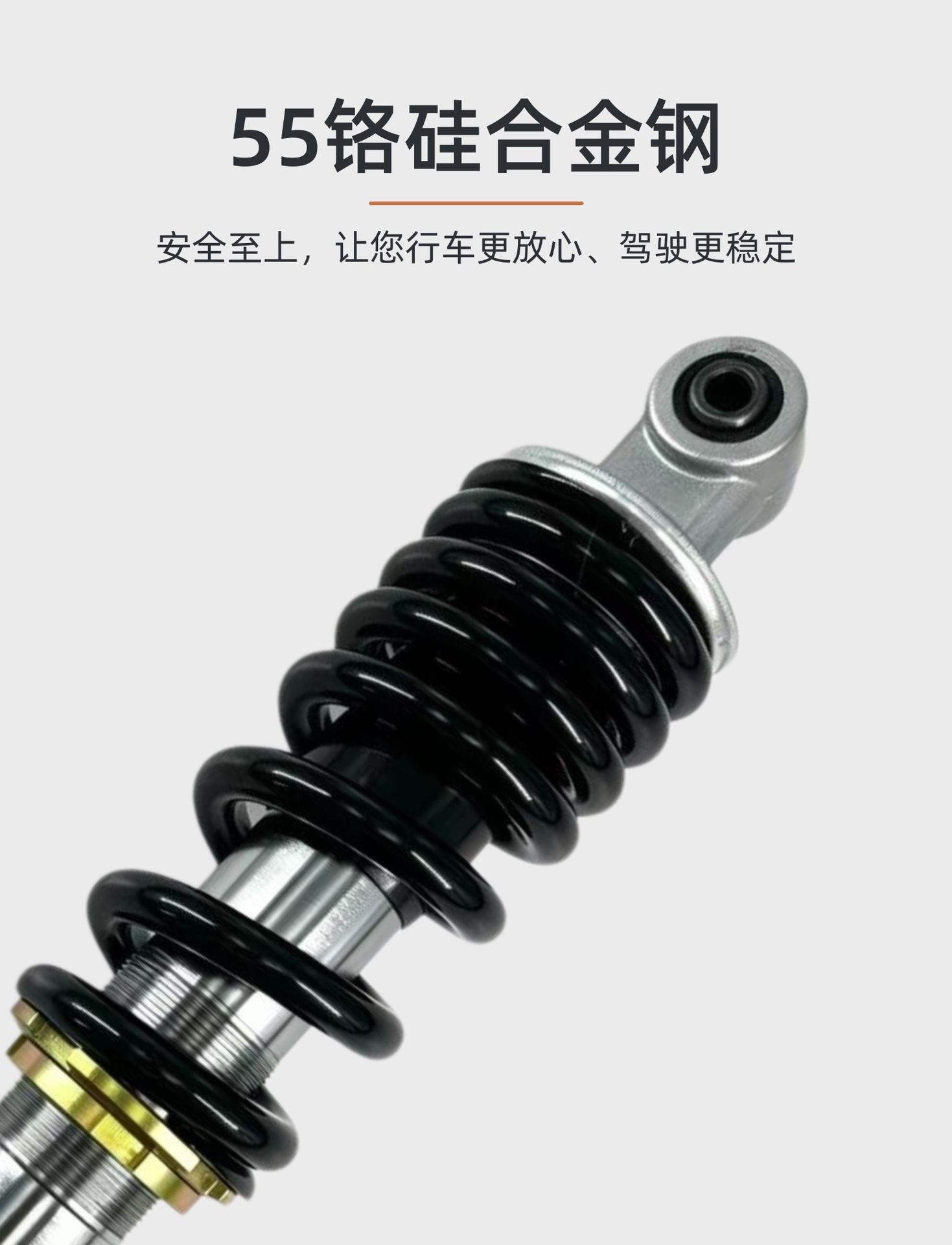 Best-selling NXR125 motorcycle rear shock absorber, damping shock absorber, motorcycle accessories for scooter modification