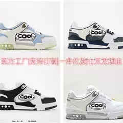 2025 High Version Lujia Trainer Men's Fashion Versatile Sneakers Light Luxury Trendy Men's Casual Sports Shoes