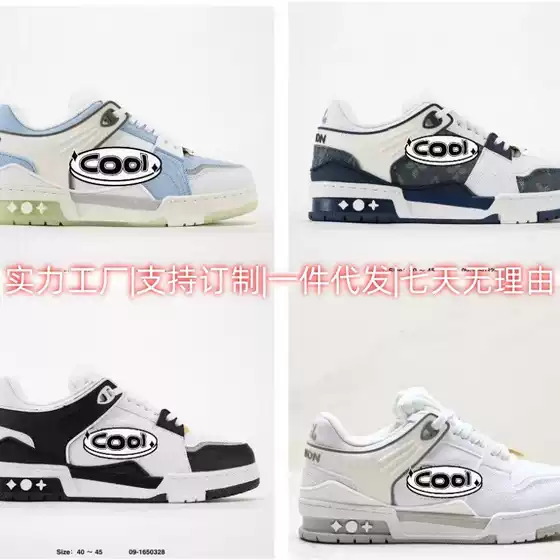 2025 High Version Lujia Trainer Men's Fashion Versatile Sneakers Light Luxury Trendy Men's Casual Sports Shoes