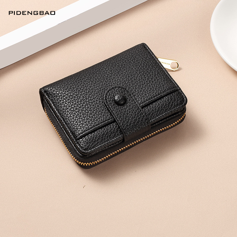 Black lychee pattern wallet