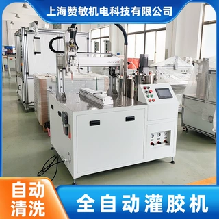 全自动点胶机设备 密封条涂胶机 上海厂家代加工点胶灌胶机混胶机