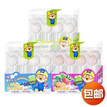 pororoࣘ���ţ�����̰��ǹ���ݮ֥ʿԭζ������ؐ���������e��ʳ
