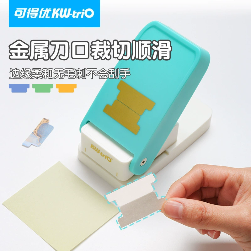Kw-Trio BQJ-04 самодельная машина для пробивки разделительных наклеек-ярлыков, устройство для разделения страниц DIY
