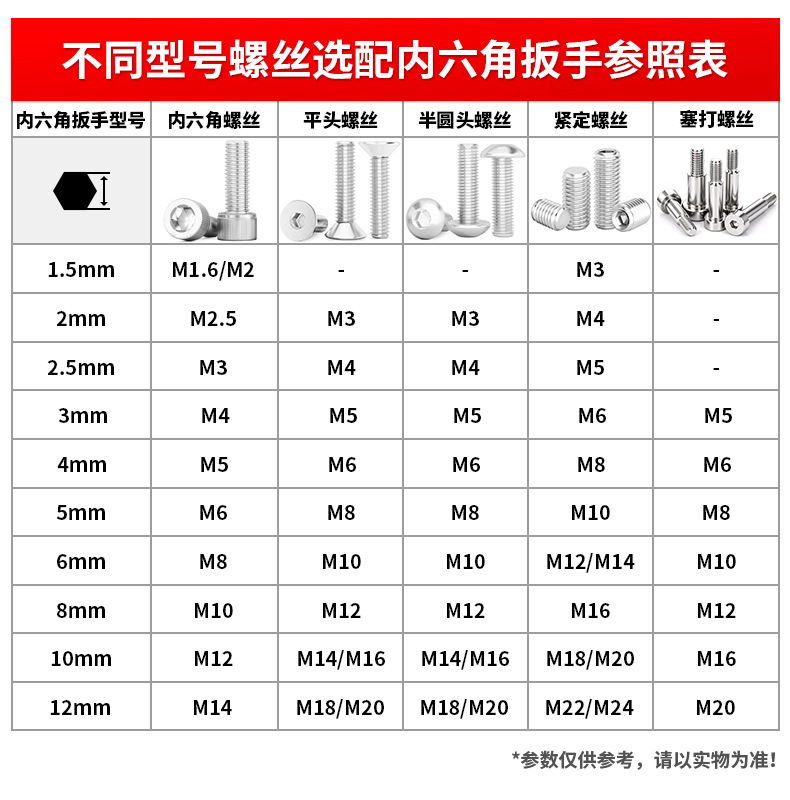 详情页_02.jpg