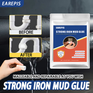 EAREPIS �羳���u��Ʒ �๦�܏����F�࣬���ٹ̻� - ���ָߵ͜ض�