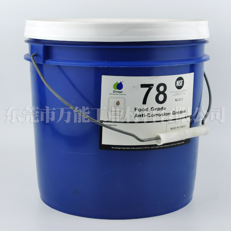 ����������78��֬ʳƷ����֬������֬������57 58 71 73 85