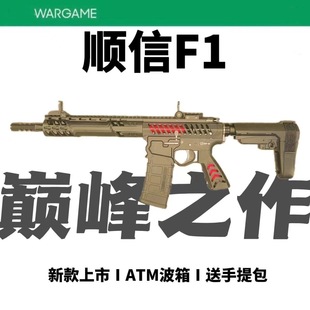 �칭F1 �ɻ������f1늄�ģ�͵����B�l������
