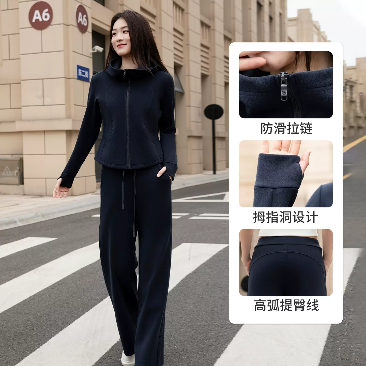 2025秋冬新款时尚运动套装女多功能防风直筒裤阔腿裤休闲羊绒套装