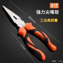 �f��������䓽z�Q���I�������Q���F�z��������ʡ������늹����Q��