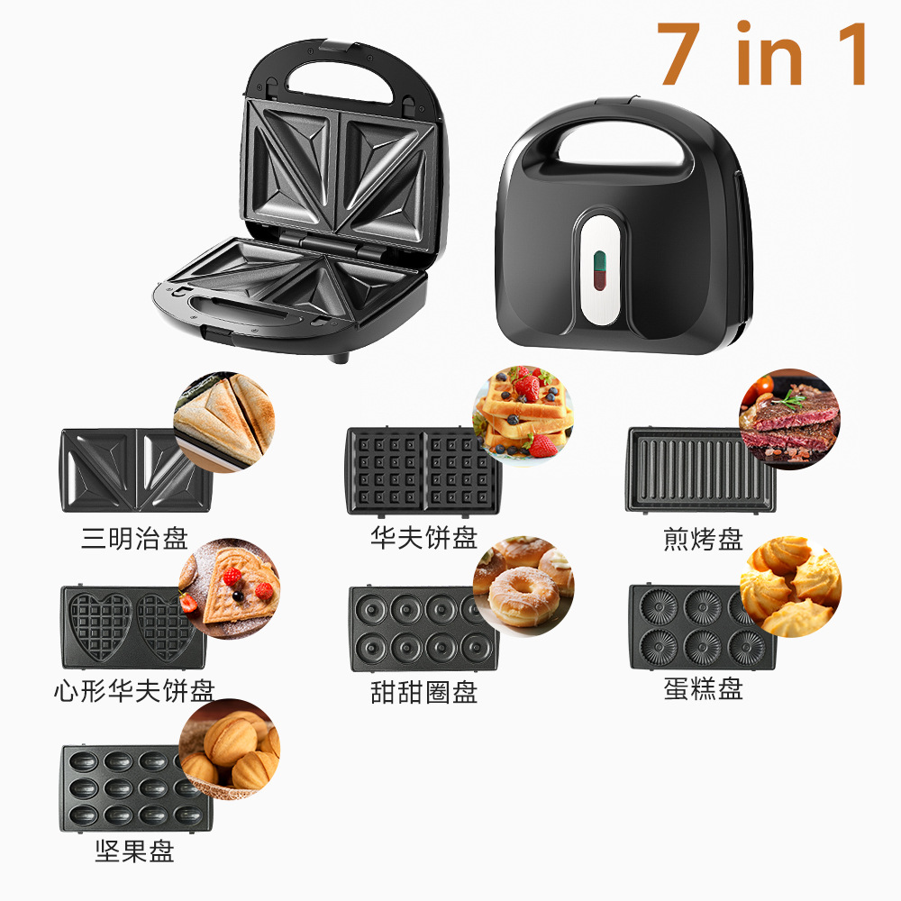 7-in-1 조식 메이커 (샌드위치 + 와플 + 구이 팬 + 하트 와플 팬 + 도넛 + 케이크 팬 + 견과류 팬)