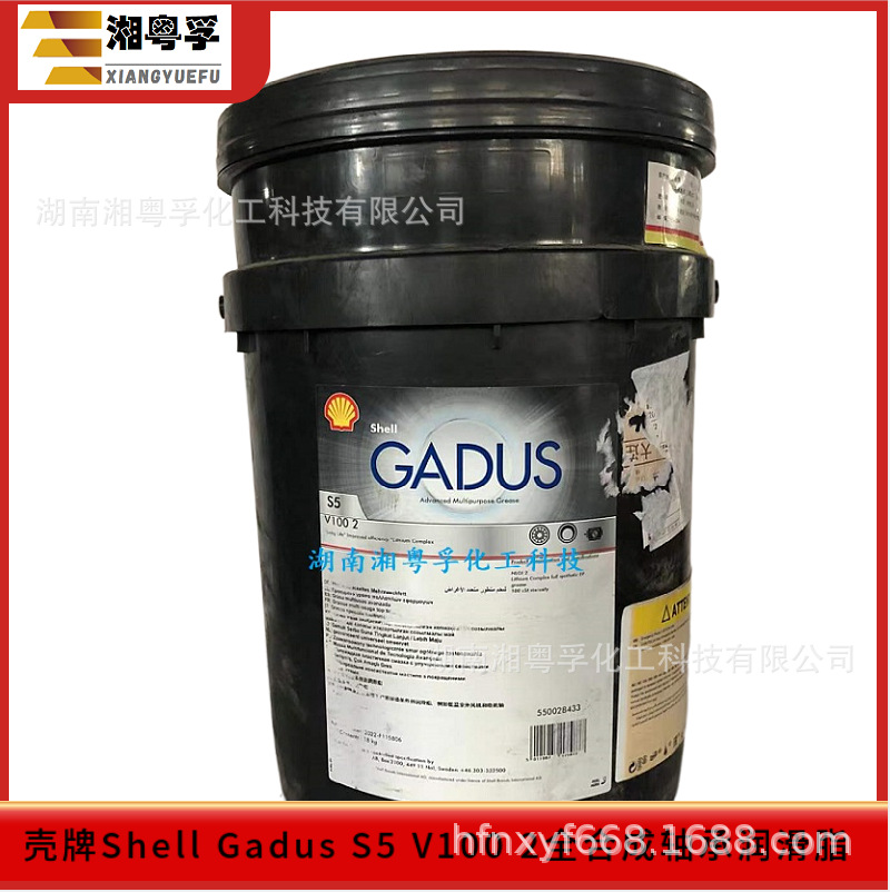 Gadus S5 V100 2高级多用途润滑脂长效防护
