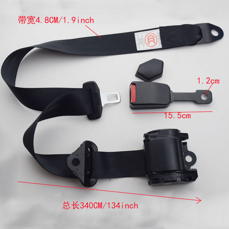 Car Seat Belt for Passenger and Cargo Vehicles, Driver and Passenger Side, Diagonal Shoulder Type, Automatic Retracting Three-Point Emergency Locking Seat Belt