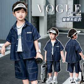 男童夏装套装2026新款儿童潮酷短袖两件套男宝宝夏季薄款衣服帅气