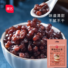 չˇ�tС��500g ���۶��Ǽ{���̲趹ɳ�W�������������Wԭ����
