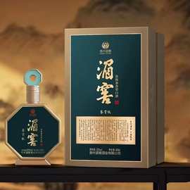 湄窖鉴赏级52度浓酱兼香高档贵州茅台镇纯粮食酿白酒批发整箱正品