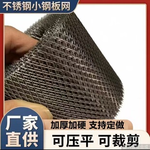 ���ٰ�W���ξW��_�׾W�U���W����W���P��\��ͨ�L�W304���P�