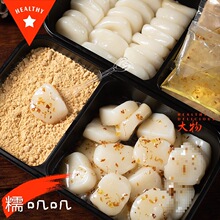��Ŵ������Ŵ�\����ʳ���c�S�������ټ�ʳմ�ۼt�����1���l