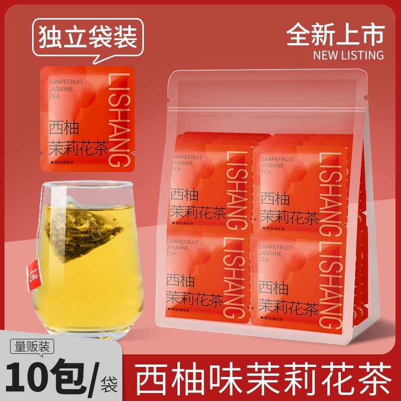 マルチフレーバーコンビネーションティーバッグ、夏の水出し茶、ホテル、レストラン、ケータリング、ミルクティーショップ、業務用三角バッグ|undefined