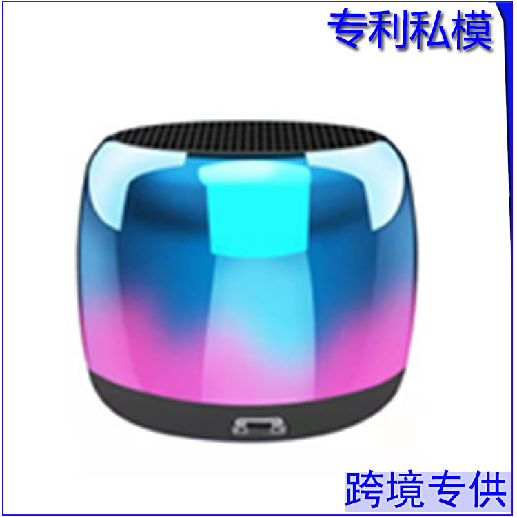 M1金屬藍牙音箱 TWS便攜迷妳小鋼炮外貿禮品音箱oem