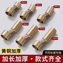 ?�f�����_��ԡ���^ƫ�ĽǶȿ��{׃�����_�ǶȳC�����^��ˮ�y����