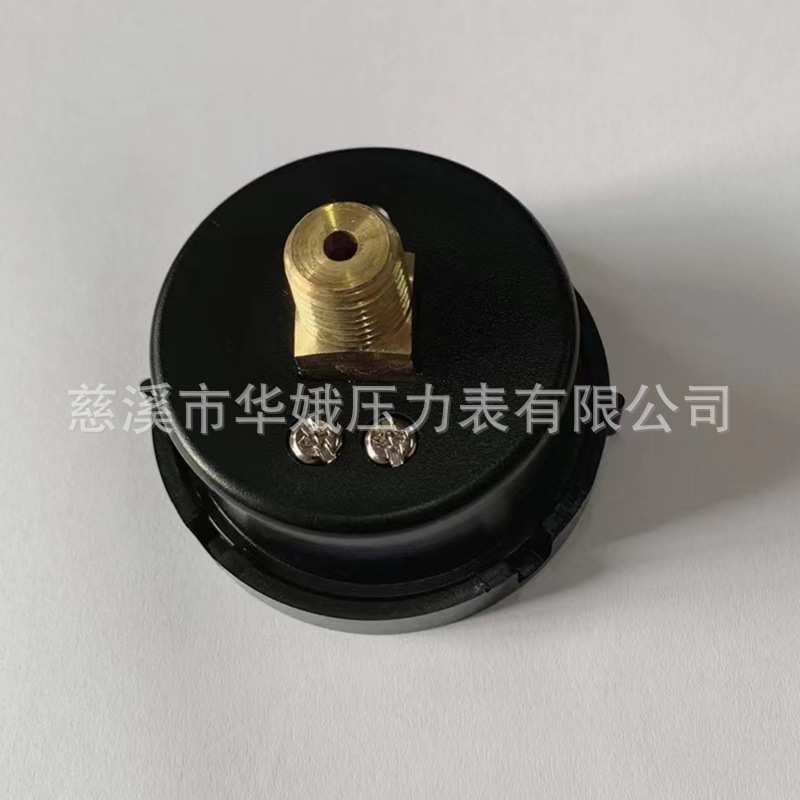 edf0e2077472d136f41c835f3f22c8