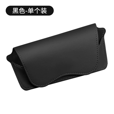 Multifunctional car glasses box car glasses frame leather car sun visor storage box car sunglasses clip clip (Car Glasses Clip/Bill Clip) - black