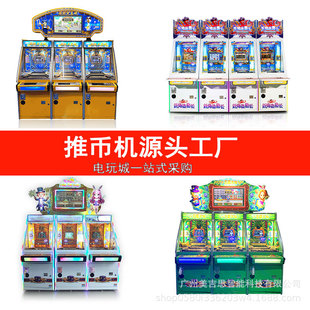 �Α�C�ƎŲ�Ʊ�C��������Ͷ��ħ�g�����ԙC�ʘ��O�以�ӽ֙C���
