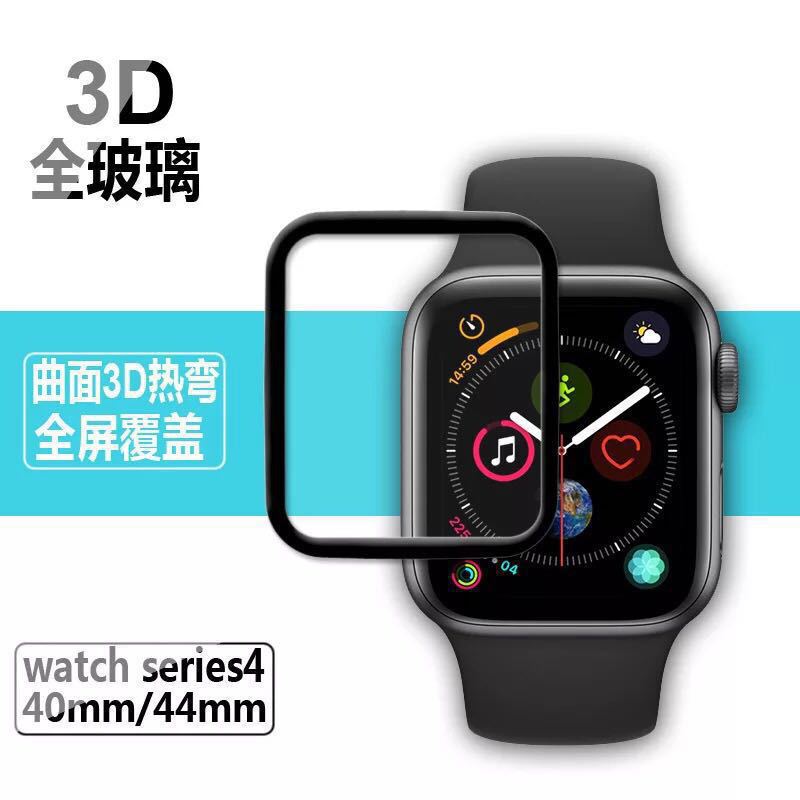 Suitable for Apple iWatch 6 generation watch curved surface 3D hot bending tempered film Series 42/40/44 watch film