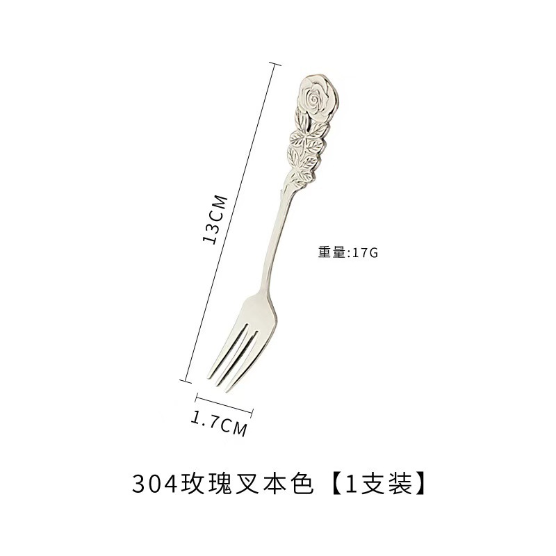 304 실버 포크
