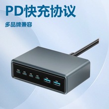 �羳200W����扳����PD��������๦��ֱ���������֙C�m����