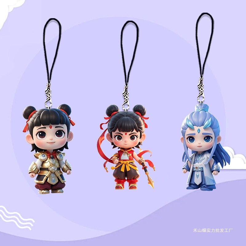 Luo CP Nezha 2 魔童の海の騒ぎ漫画アニメーション高価値チェーン Nezha Ao Bing スクールバッグフラットペンダントその他のケーキ|undefined