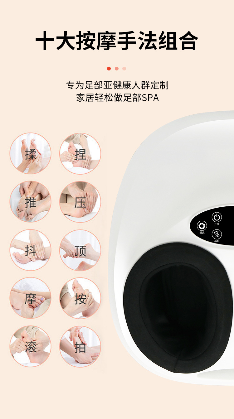 详情页_10