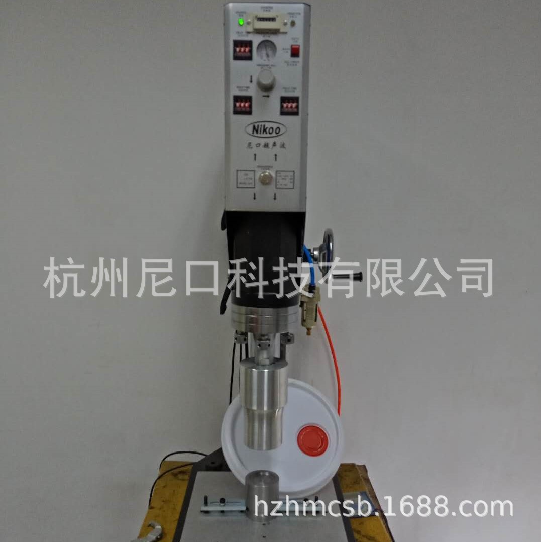 焊接塑料机油桶盖焊接机（15K功率2600瓦）热熔机15K对焊机