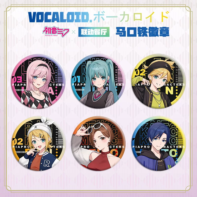 Комплект жетонов Tinplate Vocaloid (Хатсуне Мику) 5,8 см, набор значков персонажей для сотрудничества