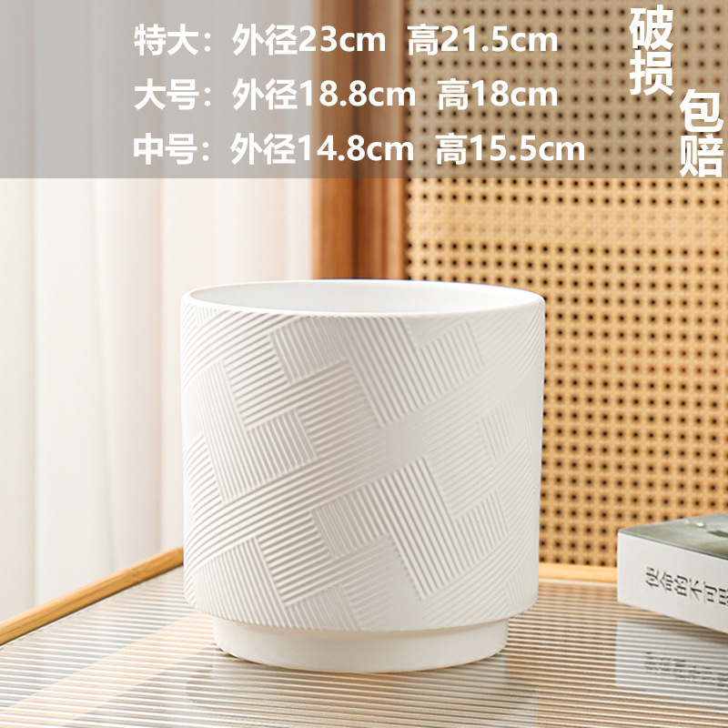 Matte White Meteor Twill (sin bandeja)