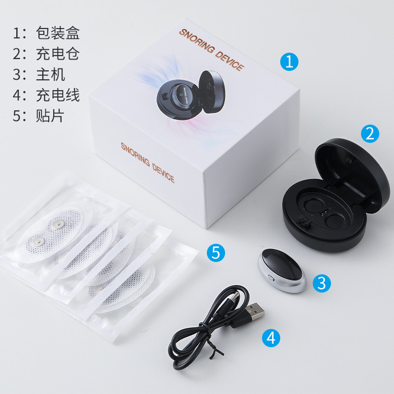 新型スマートいびき防止装置、便利な電動いびき防止器、睡眠器具、パルス喉部いびき防止装置|undefined