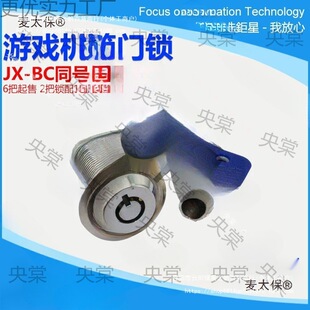 �Α�C����i 耳��L�T�i�������ޙC̖ͬͨ�_�D���F�i�S��
