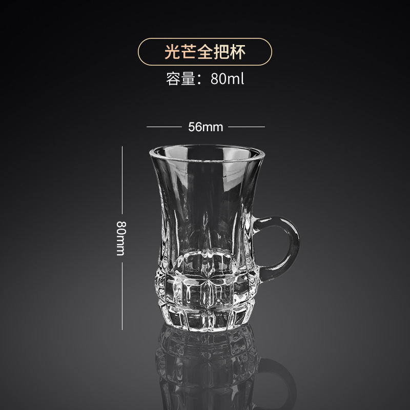 Creativa taza de café turco, plato, taza de té caliente, taza de calabaza de vidrio de estilo europeo, taza de té negro pequeño, taza pública