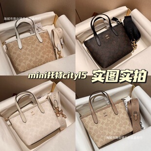 ޢ���¿�city15С���ؽ����ϻ��˻@�Ӱٴ���������μ�б����|��