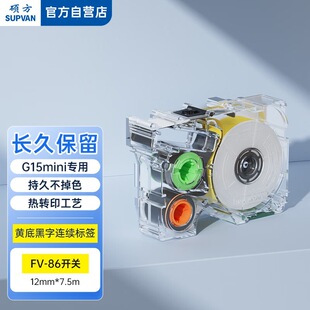 �T��G15Mini�˺��Cɫ���˺�����ӡ�C�B�m�˺���