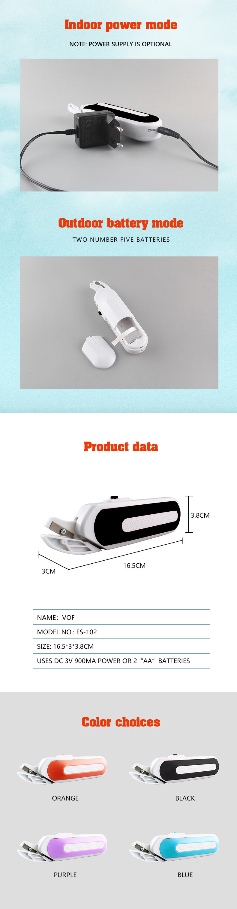 微信图片_20231215155004