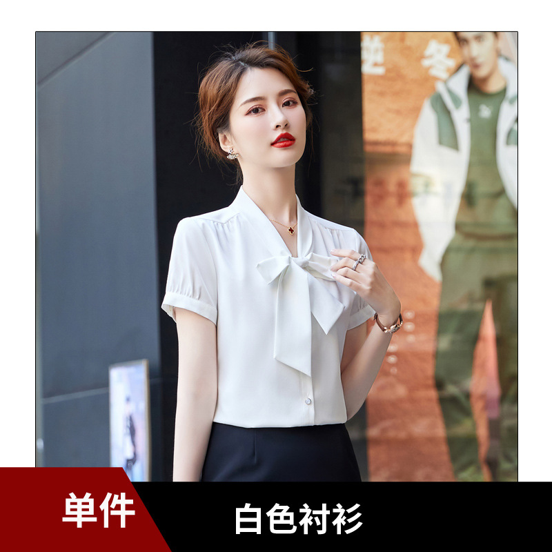 White shirt GS825