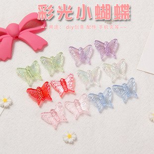 С̖�����z����֙C���ֹ�diy����ABS�O���Ųʺ����l�A�l����