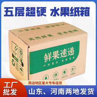 5����b�O��������f�l؛���b������10��ͨ��ˮ�����伈�������l